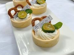 -西檬树SIMON·T轻奢蛋糕(大东方Max店)