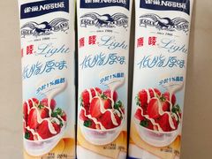 -AEON SUPERMARKET(九龙城店)