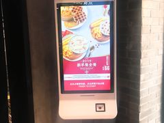 -肯德基(东四南大街店)