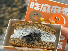 -泽田本家·铜锣烧(美罗城店)