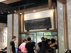 大堂-端仕小锅(文林街店)