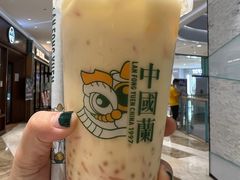 -兰芳园丝袜奶茶(亦庄大族店)