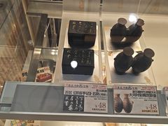 -台灣光芒手作(万安街店)