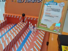 -北京华联购物中心(天通苑店)