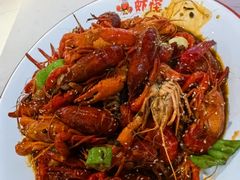 -盱眙虾怪·旗舰店