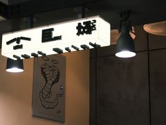 -小巨场咖啡