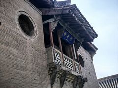 -丁村民俗博物馆