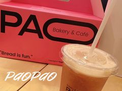 -PAOPAO Bakery&Café(港汇店)