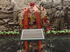 -中国唐山地震博物馆