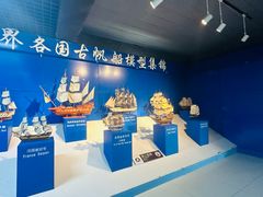 -银海大世界