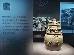 -杭州工艺美术博物馆