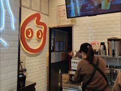 -CoCo都可(昆百大店)