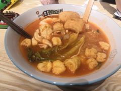 意式鲜香番茄汤-皆道拌麻辣烫·麻辣拌