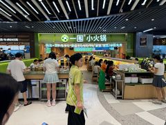 -上海长风大悦城