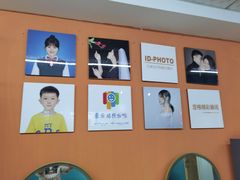 -爱定格照相馆·证件照(海珠客村店)