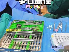 -牙易美口腔连锁(圣堂店)