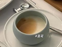 -火璽·園