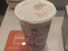 -茉沏(相城天虹店)