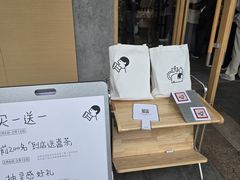 -喜茶(东莞厚街万达店)