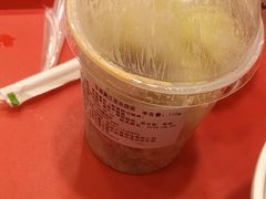 -和合谷(北新桥店)