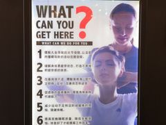 -Dr.stretch·拉伸博士(环球金融中心店)