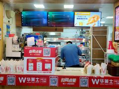 -华莱士·全鸡汉堡(杭州武林店)