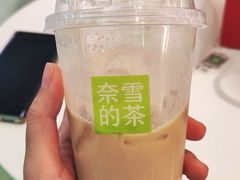 -奈雪的茶(花城汇中区PRO店)
