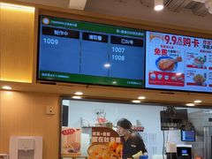 -吉野家(宾水道店)
