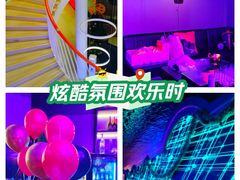 -宜乐荟