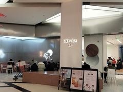 -喜茶(永旺梦乐城店)