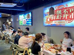 -靓靓蒸虾·头牌蒸虾(雪松路总店)