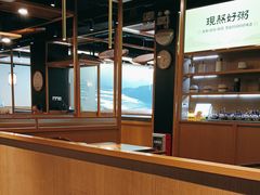 -如轩·海鲜砂锅粥·潮汕菜(海珠店)