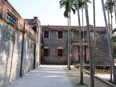 -蔡家宅