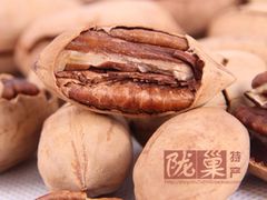 碧根果兰州满48元免费送货上门-义乌商贸城