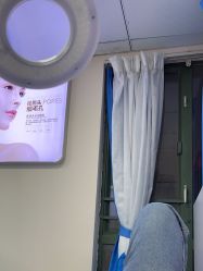 -蕾特恩专业祛痘