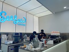 -Seesaw Coffee(武商MALL·武广店)