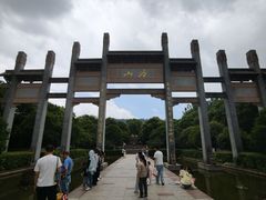 -南京市江宁方山
