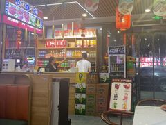 -大四喜·鲜牛肉火锅(洛阳大学城店)