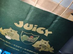 -Juicy Bakery(大学路店)