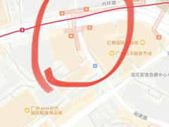 -广州火车站(地铁站)