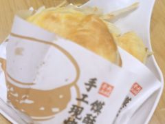 -老碗会·陕西手工面(前海世茂店)