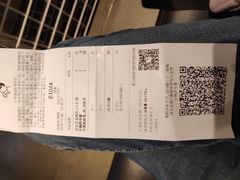 账单-喜茶(广州北京路惠福东店)