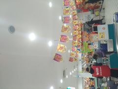 -大润发(八仙城店)