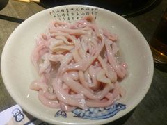 -符淼淼火锅(宽窄巷子店)