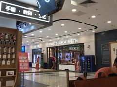-凯德MALL(望京店)