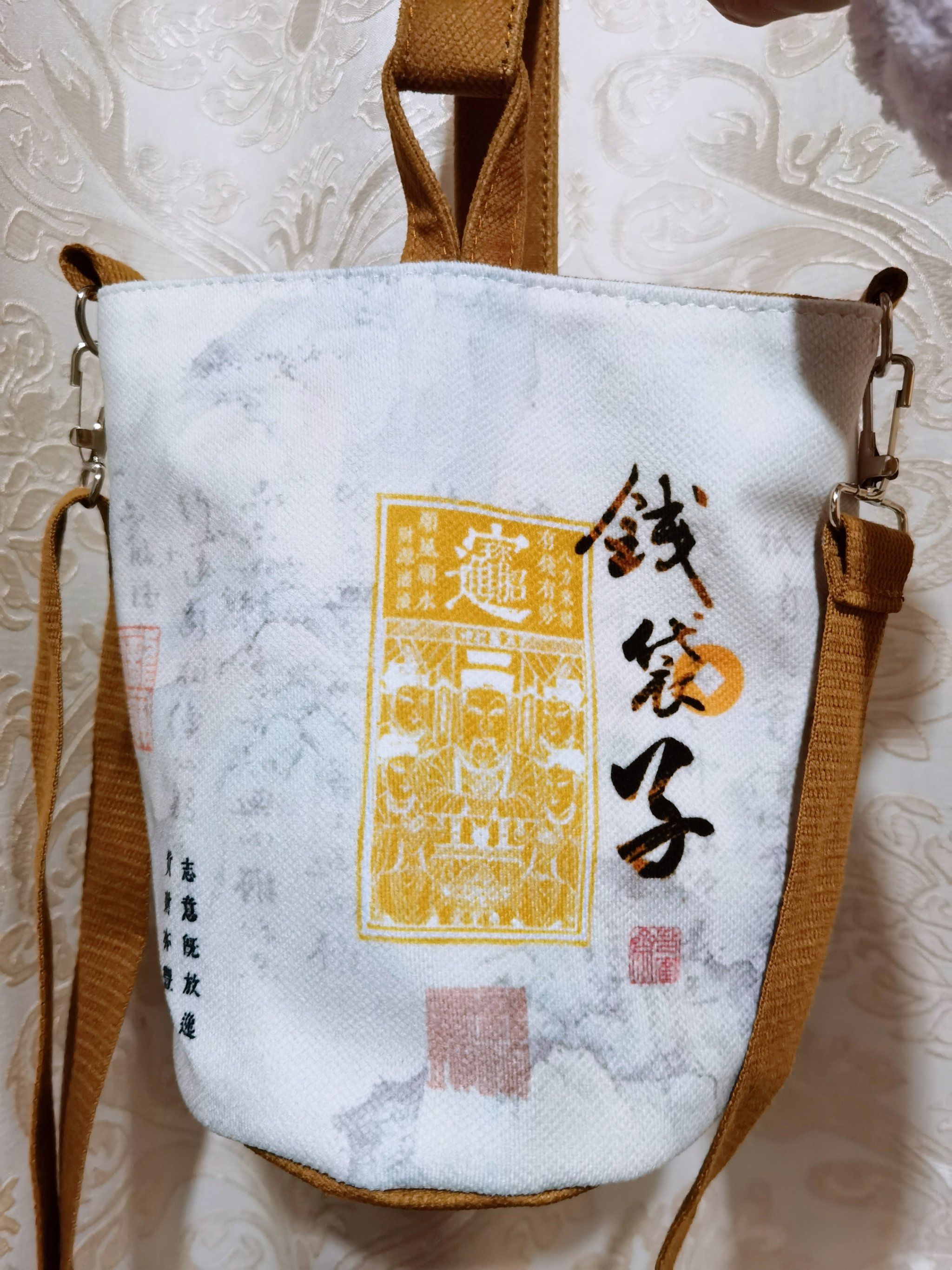 灵隐钱袋子[惊叹]