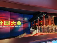 -长影旧址博物馆