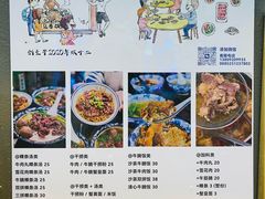 -汕百碗·汕头牛肉粿条(南国奥园总店)