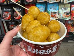 -黄兴南路步行商业街