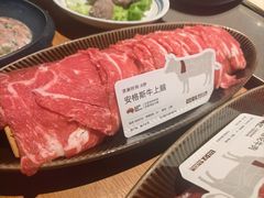 -巴奴毛肚火锅(大剧院店)